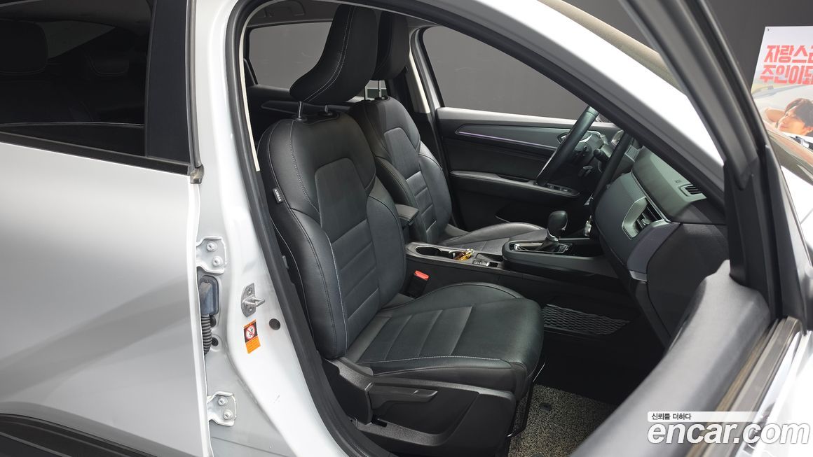 Renault-KoreaSamsung XM3 2020