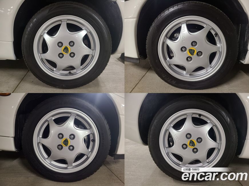 Kia Elan 1997