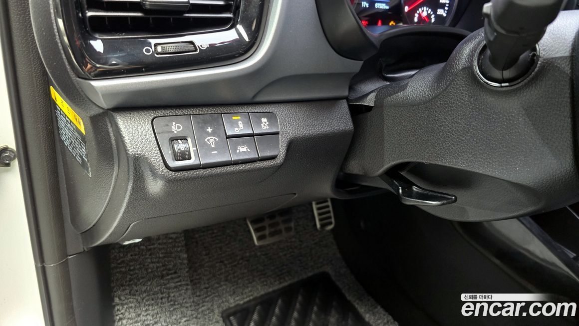 Kia Stonic 2018