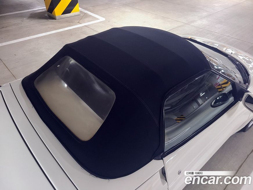 Kia Elan 1997
