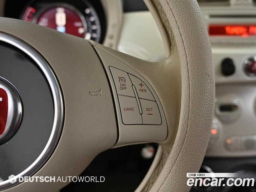 Fiat 500 2015