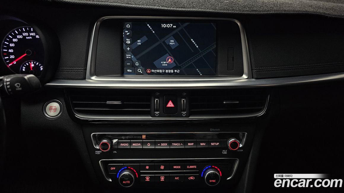 Kia K5 2019