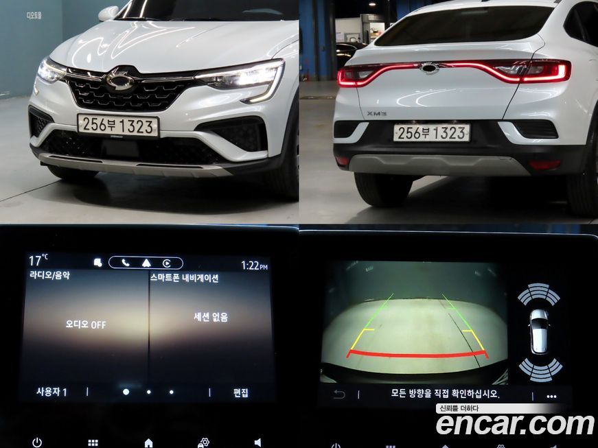 Renault-KoreaSamsung XM3 2024