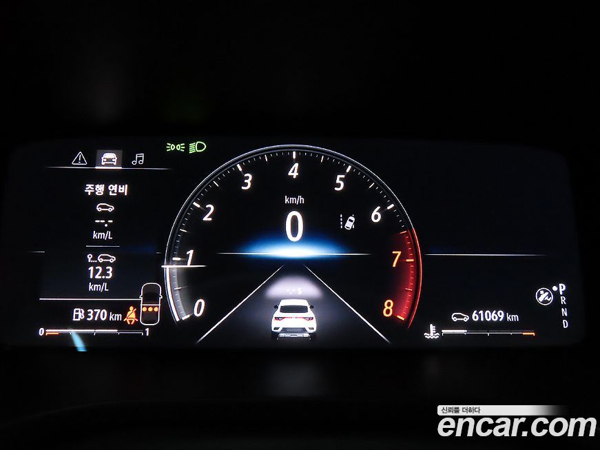 Renault-KoreaSamsung XM3 2024