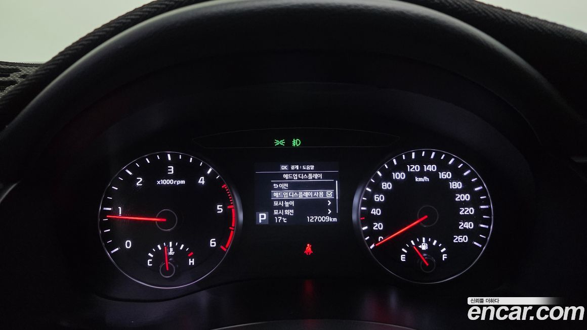 Kia K7 2018