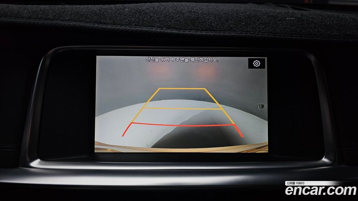 Kia K5 2019