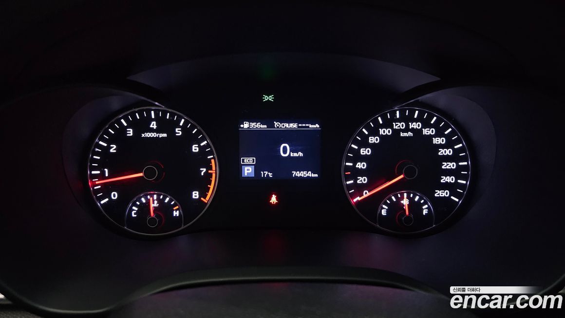 Kia K5 2019