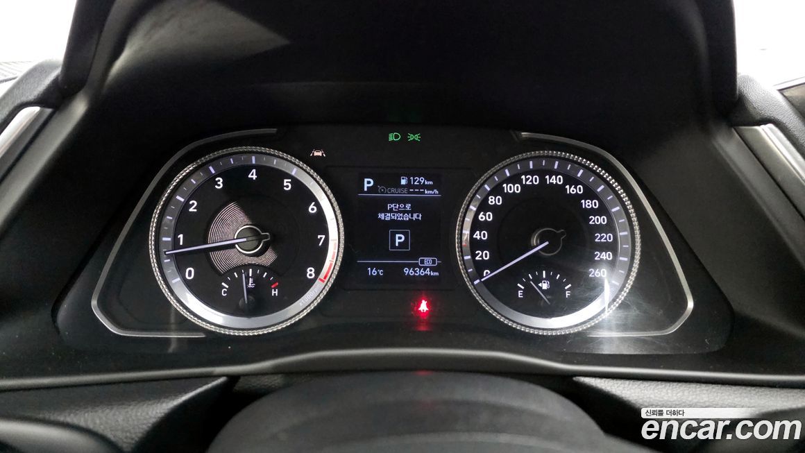 Hyundai Sonata 2020