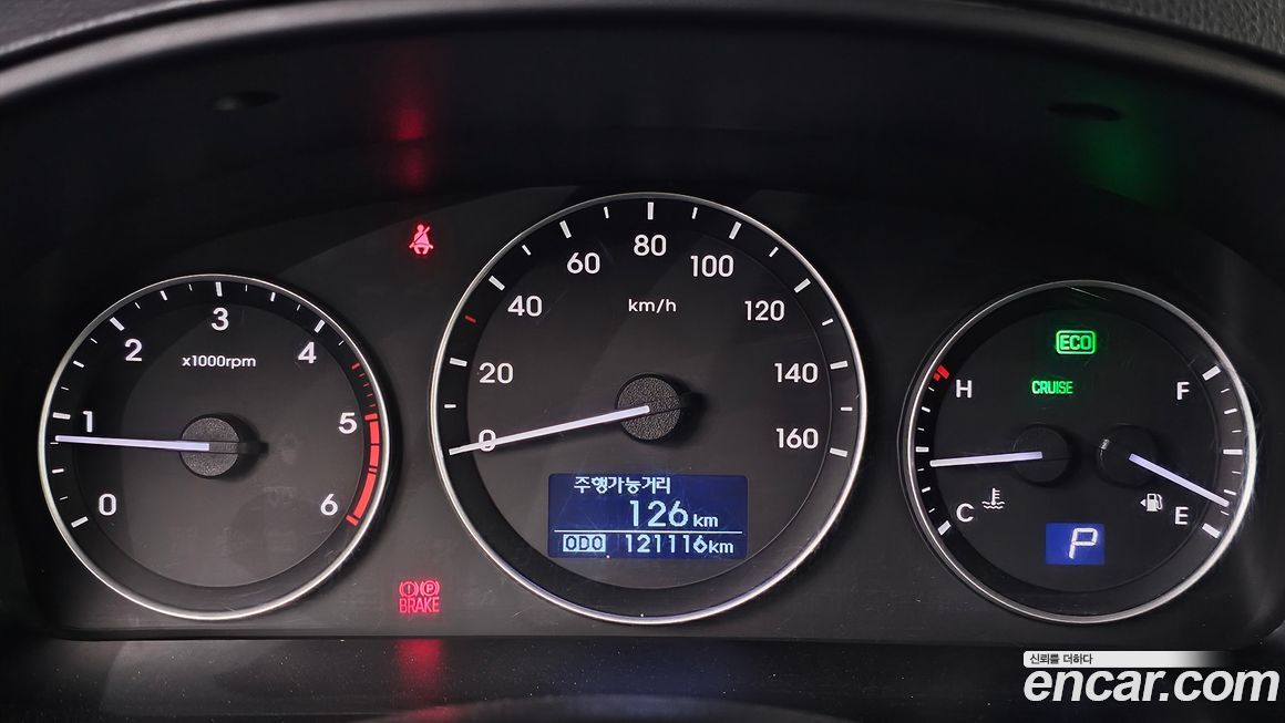 Hyundai Starex 2017