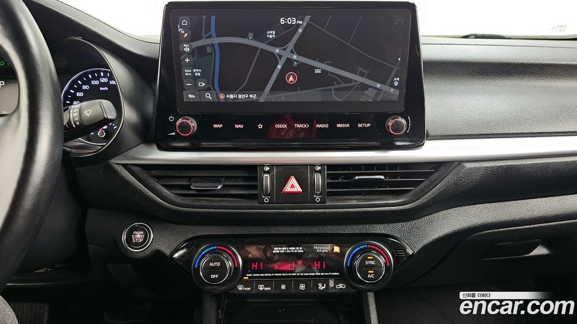 Kia K3 2022