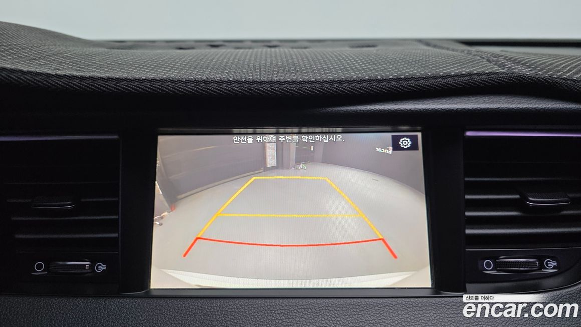 Kia K7 2018
