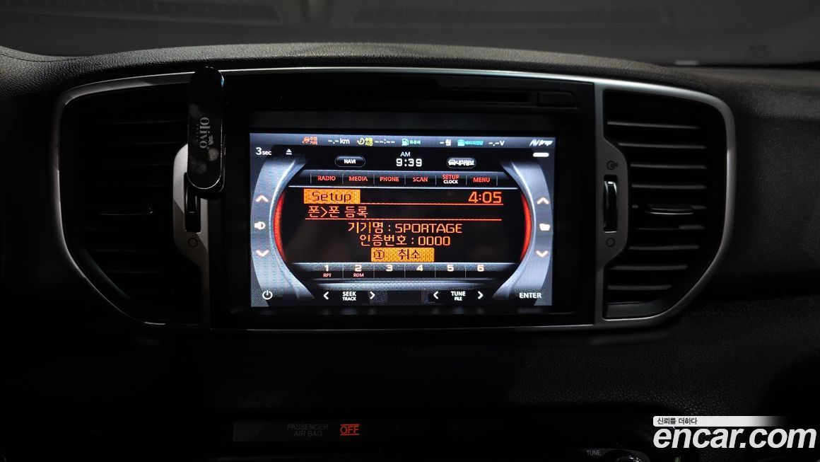 Kia Sportage 2018