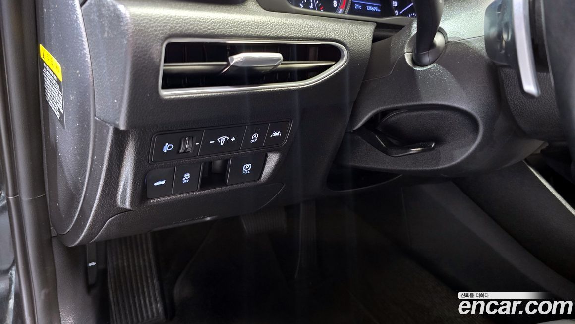 Hyundai Sonata 2020