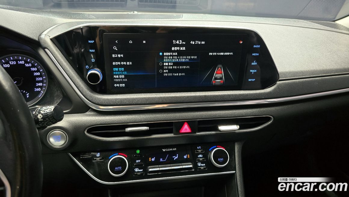 Hyundai Sonata 2020