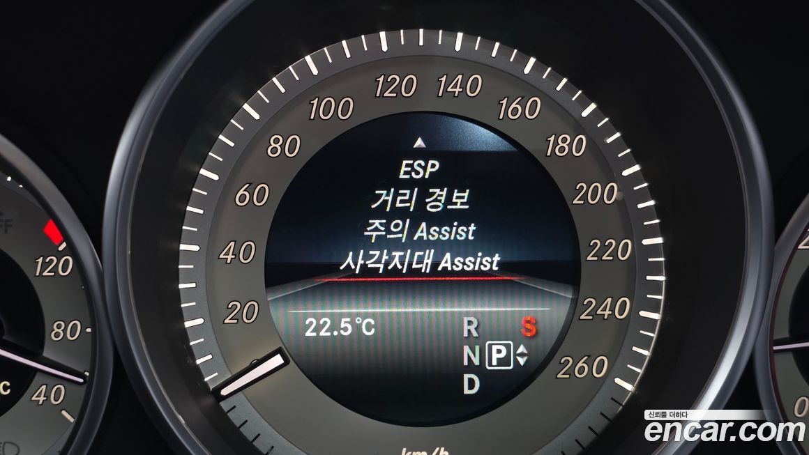 Mercedes-Benz E-Class 2014