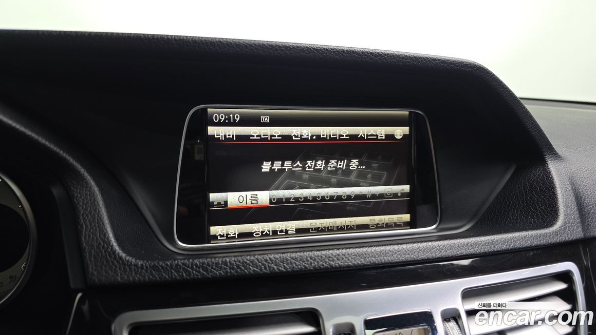 Mercedes-Benz E-Class 2014