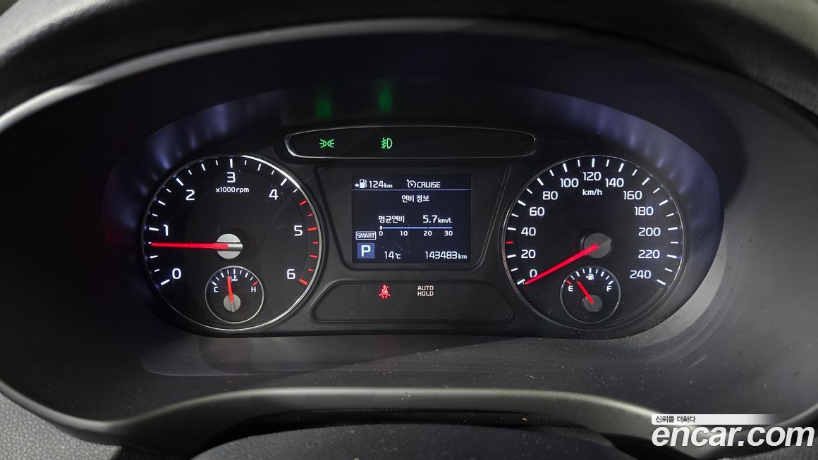 Kia Sorento 2018