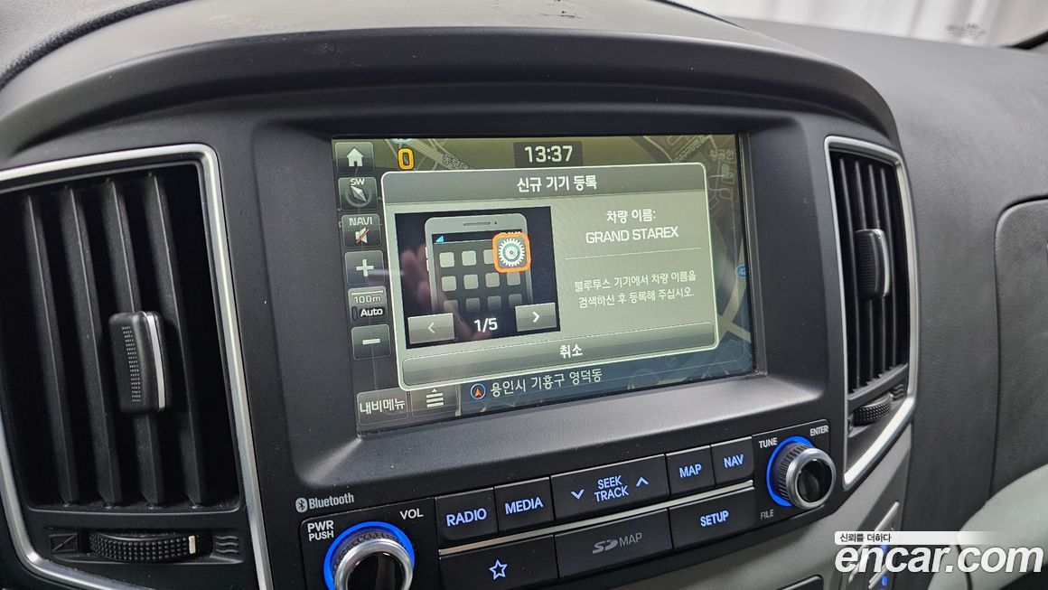 Hyundai Starex 2019