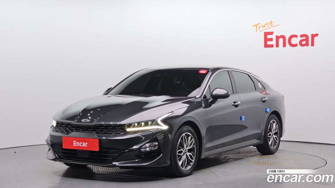 Kia K5 2020