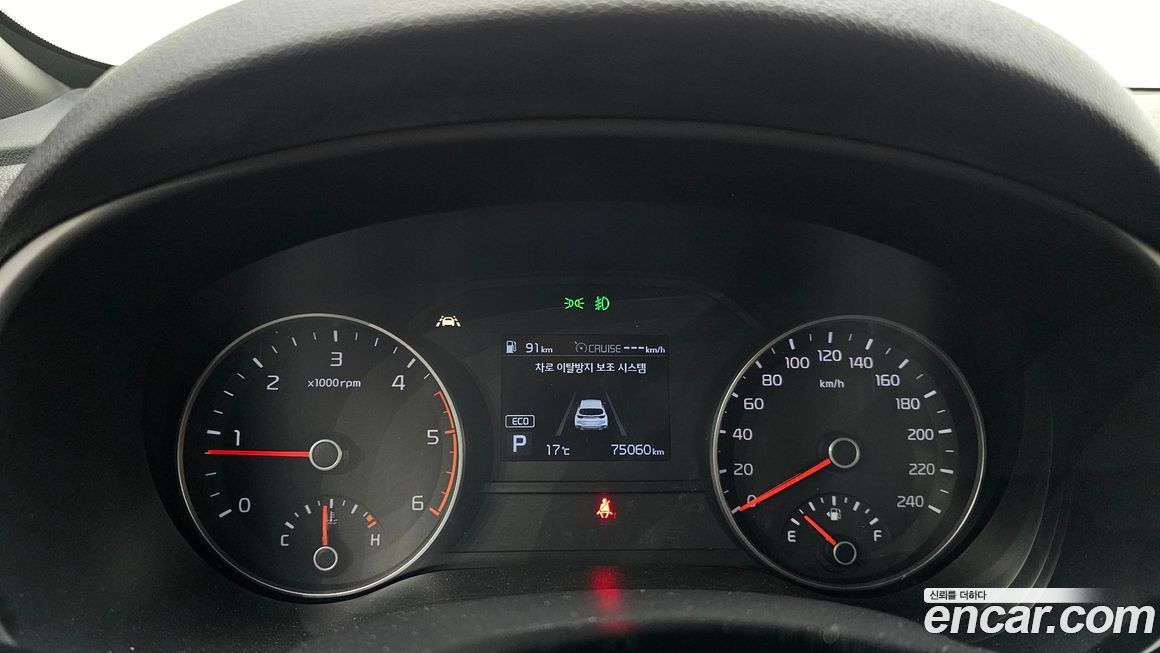 Kia Sportage 2019