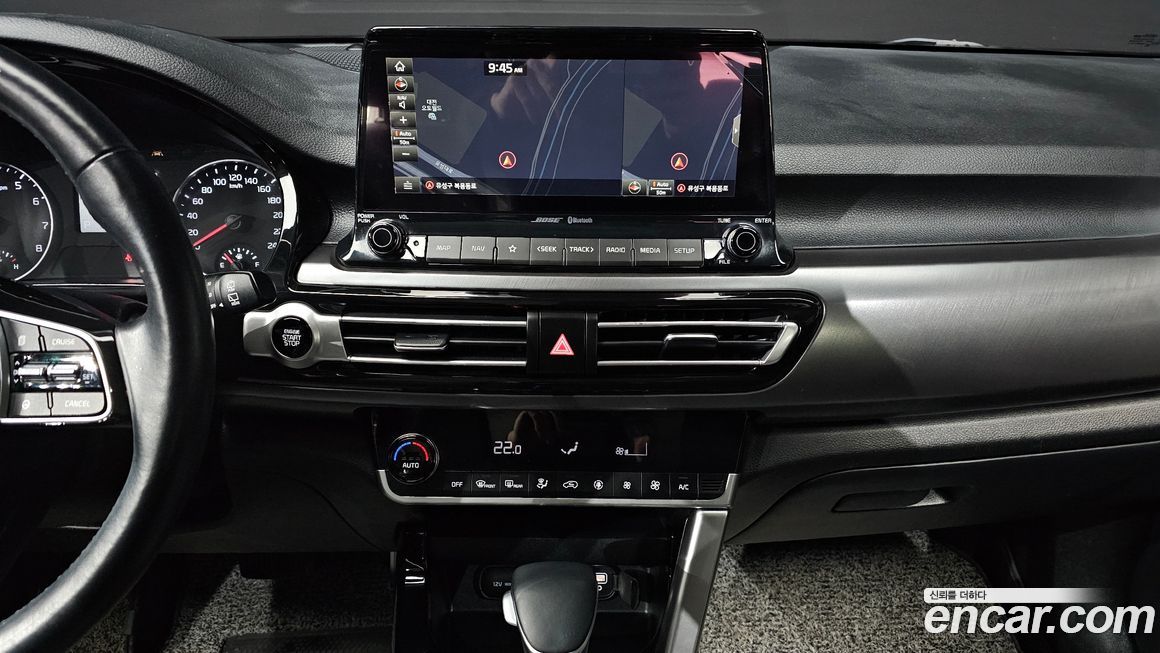 Kia Seltos 2020