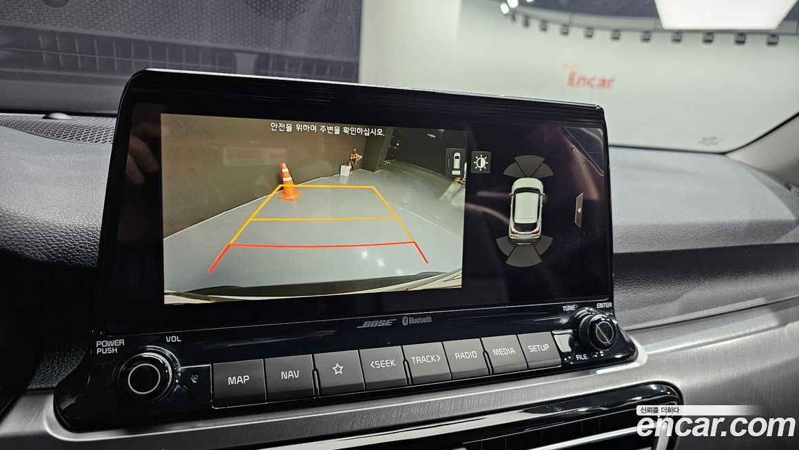 Kia Seltos 2020
