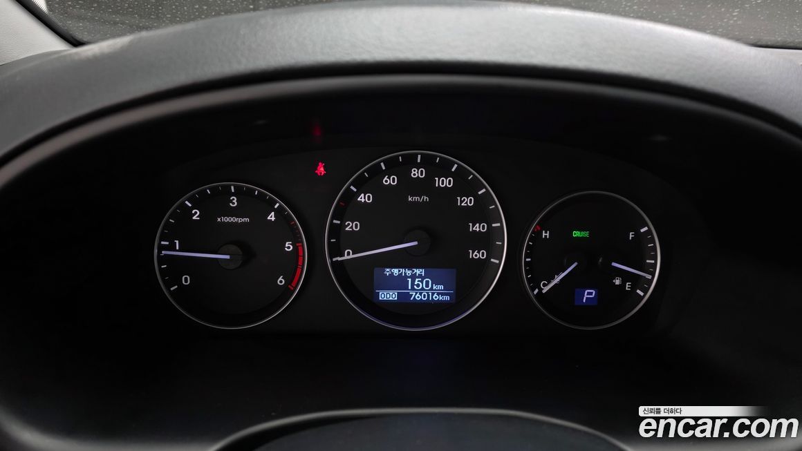 Hyundai Starex 2018