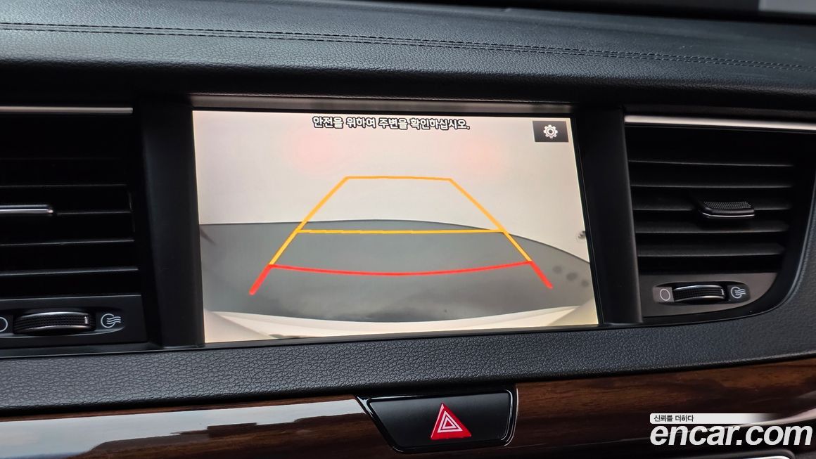 Kia K7 2017