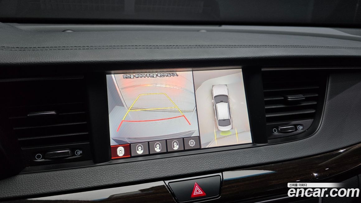 Kia K7 2018
