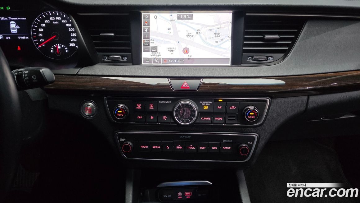 Kia K7 2018