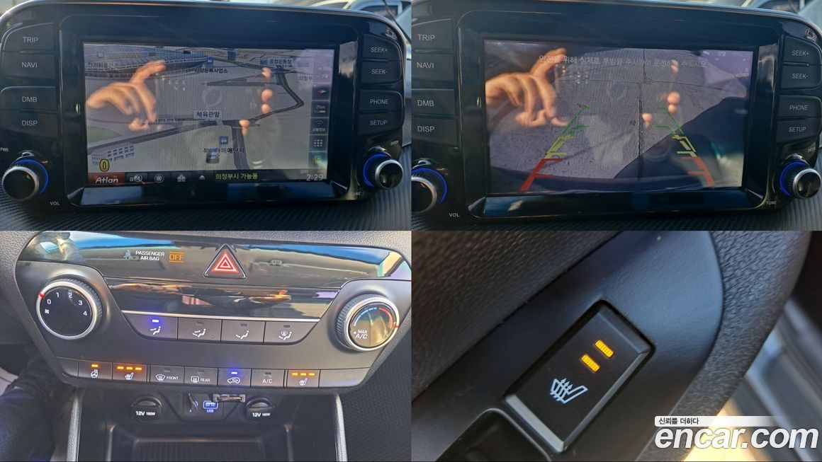 Hyundai Tucson 2019