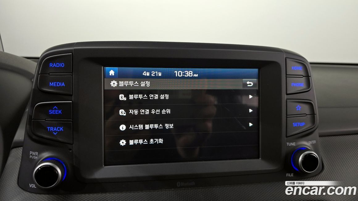 Hyundai Kona 2019