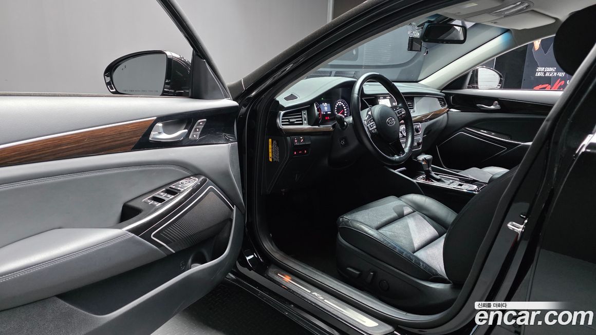 Kia K7 2018