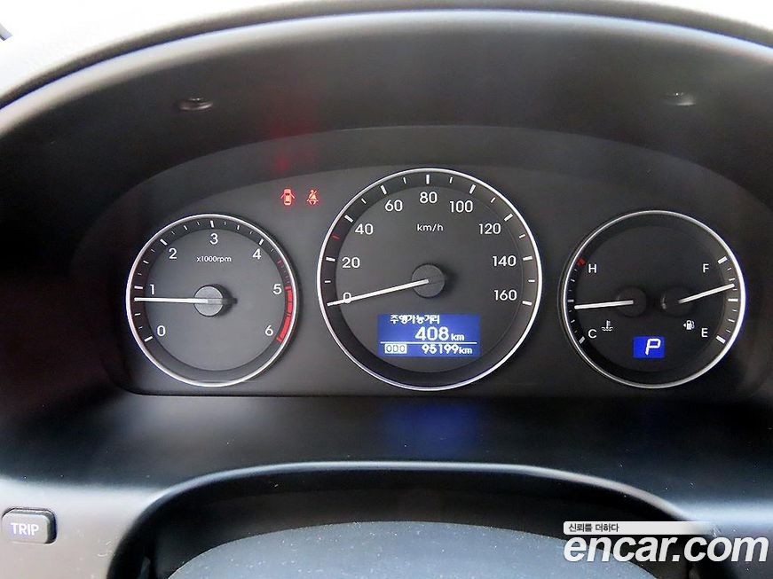 Hyundai Starex 2019
