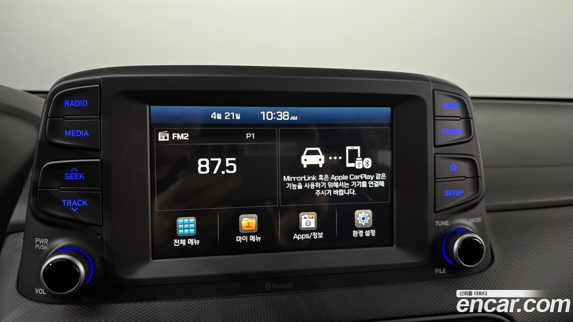 Hyundai Kona 2019