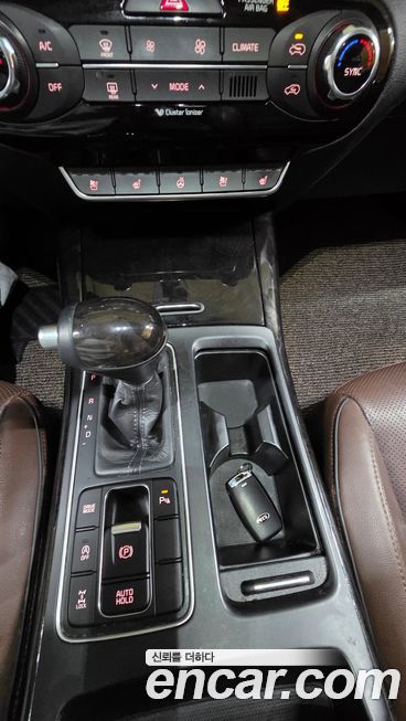 Kia Sorento 2016