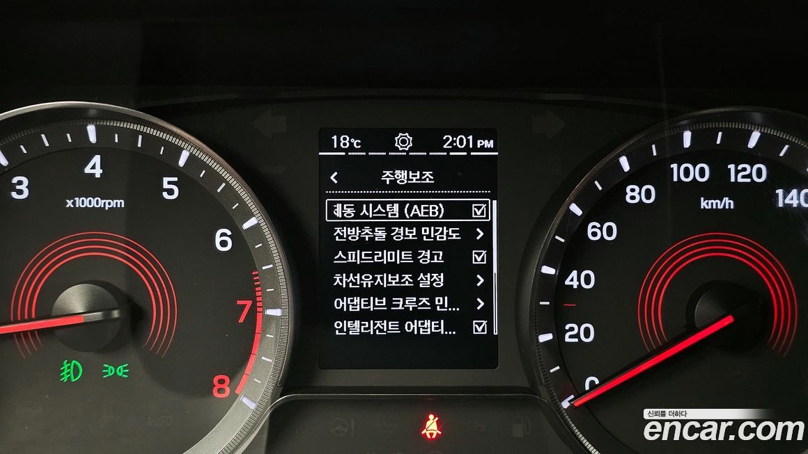 KG_Mobility_Ssangyong KORANDO 2022