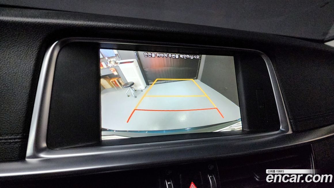Kia K5 2019