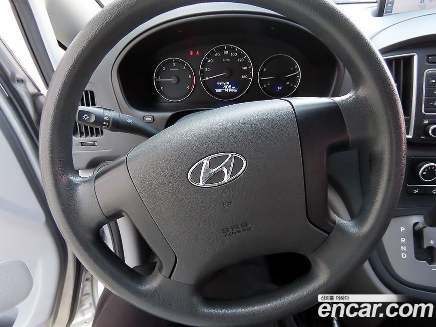 Hyundai Starex 2019