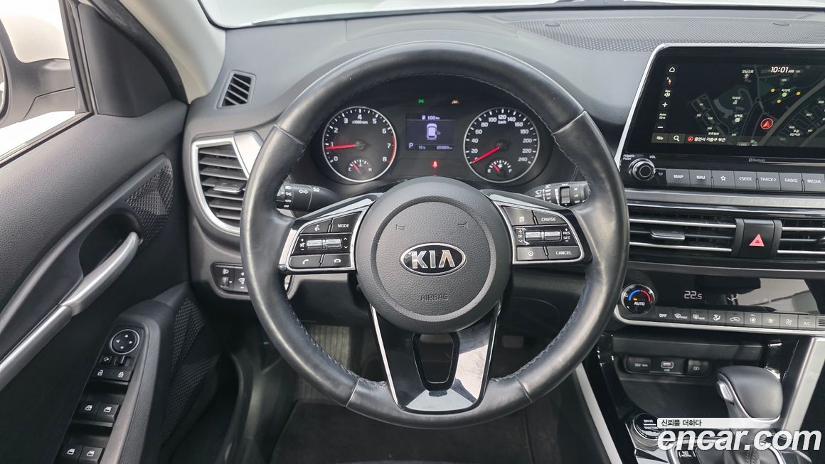 Kia Seltos 2020