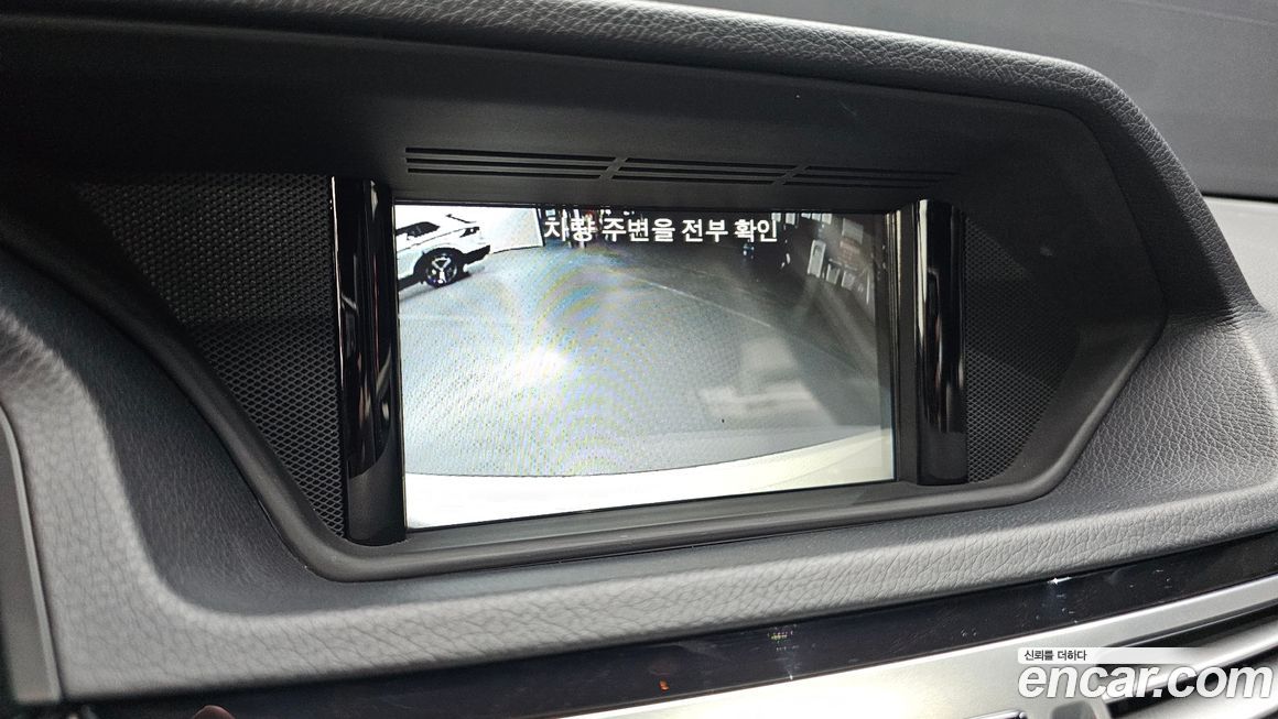 Mercedes-Benz E-Class 2016