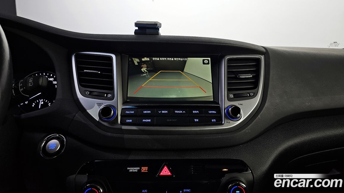 Hyundai Tucson 2018