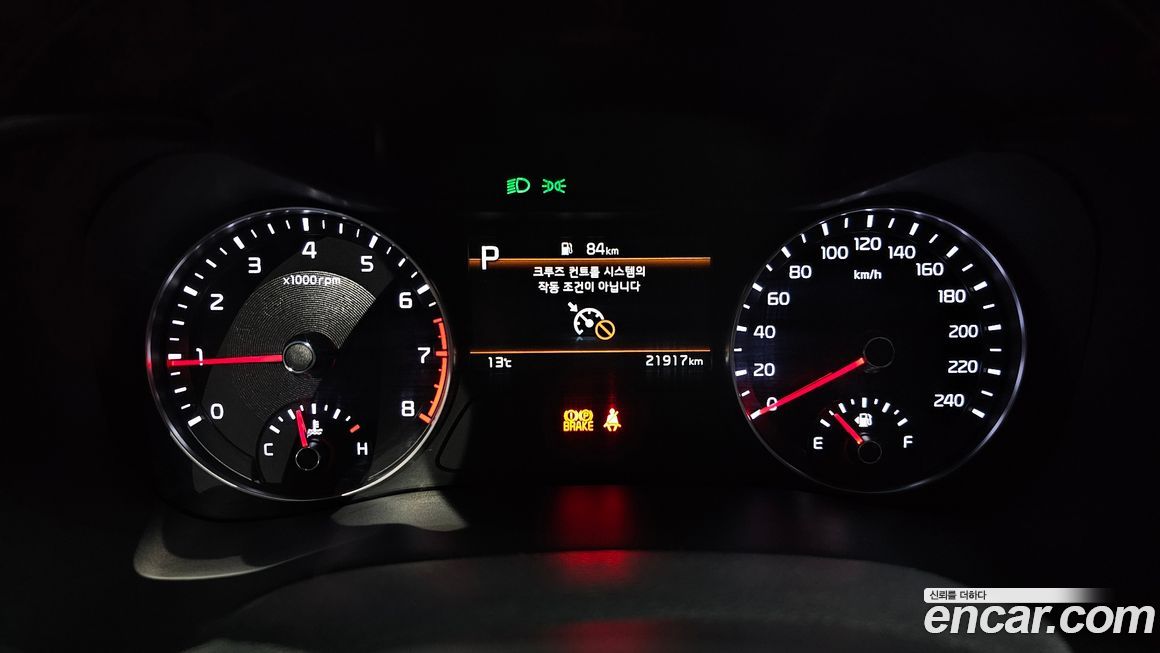 Kia K3 2022