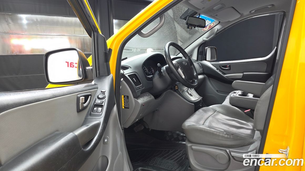 Hyundai Starex 2018