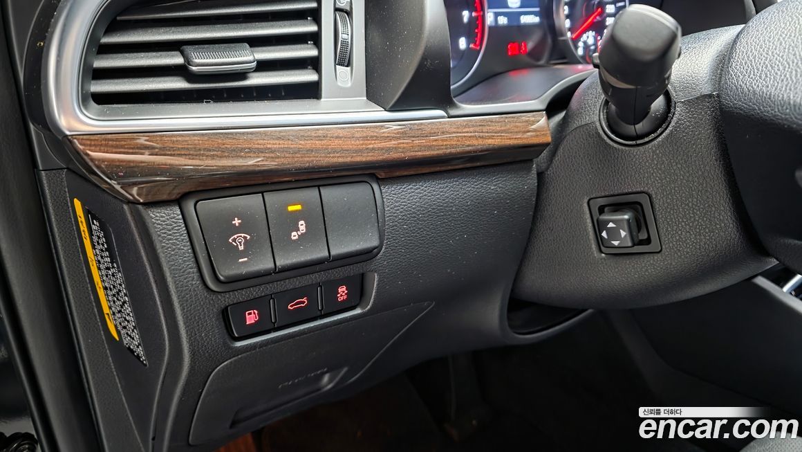Kia K7 2018