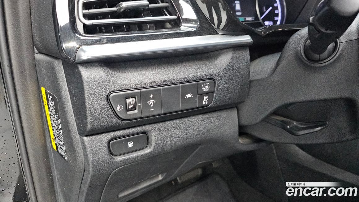 Kia Niro 2020