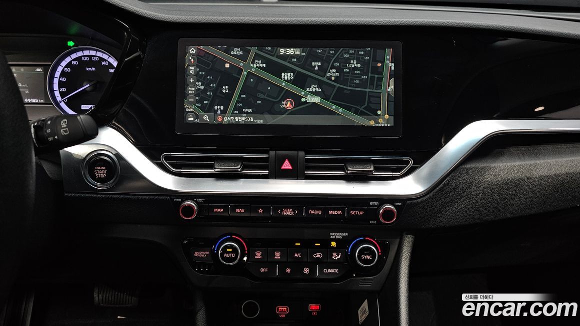 Kia Niro 2020