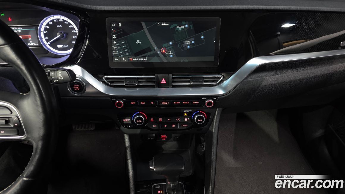 Kia Niro 2021