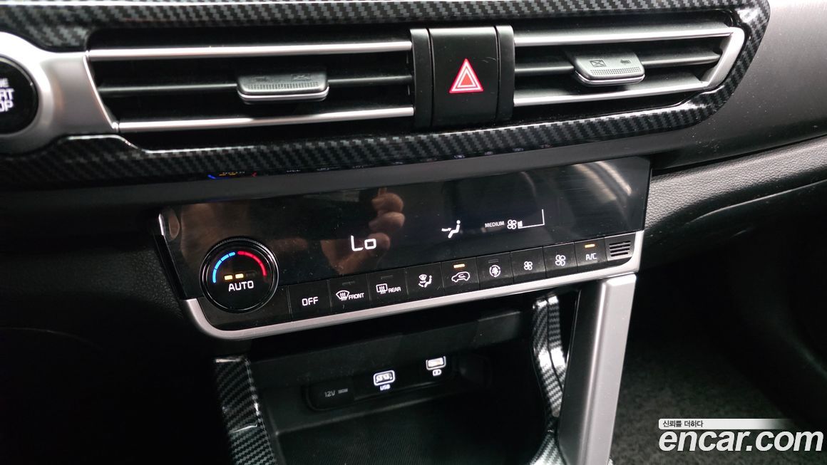 Kia Seltos 2020