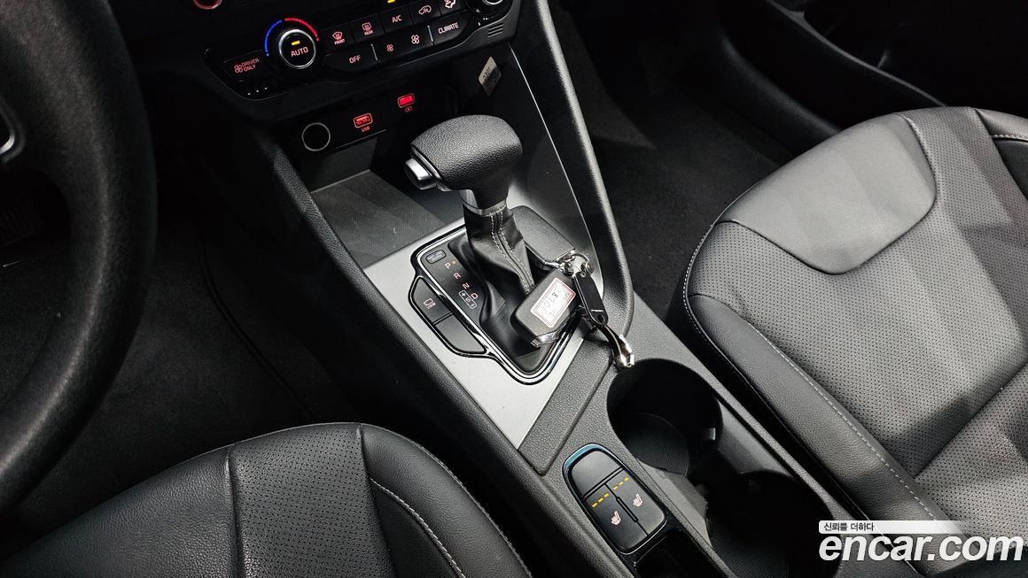 Kia Niro 2020